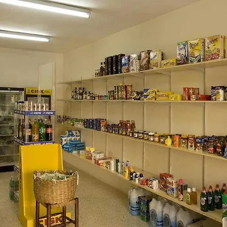 Hilltop Village Aparthotel 2*